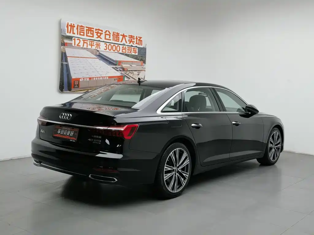 Audi A6L 2021