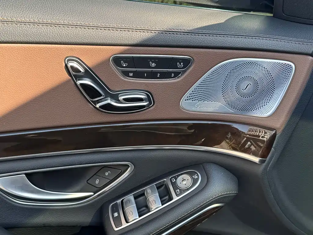 Mercedes-Benz S-Class 2016 — фото 13