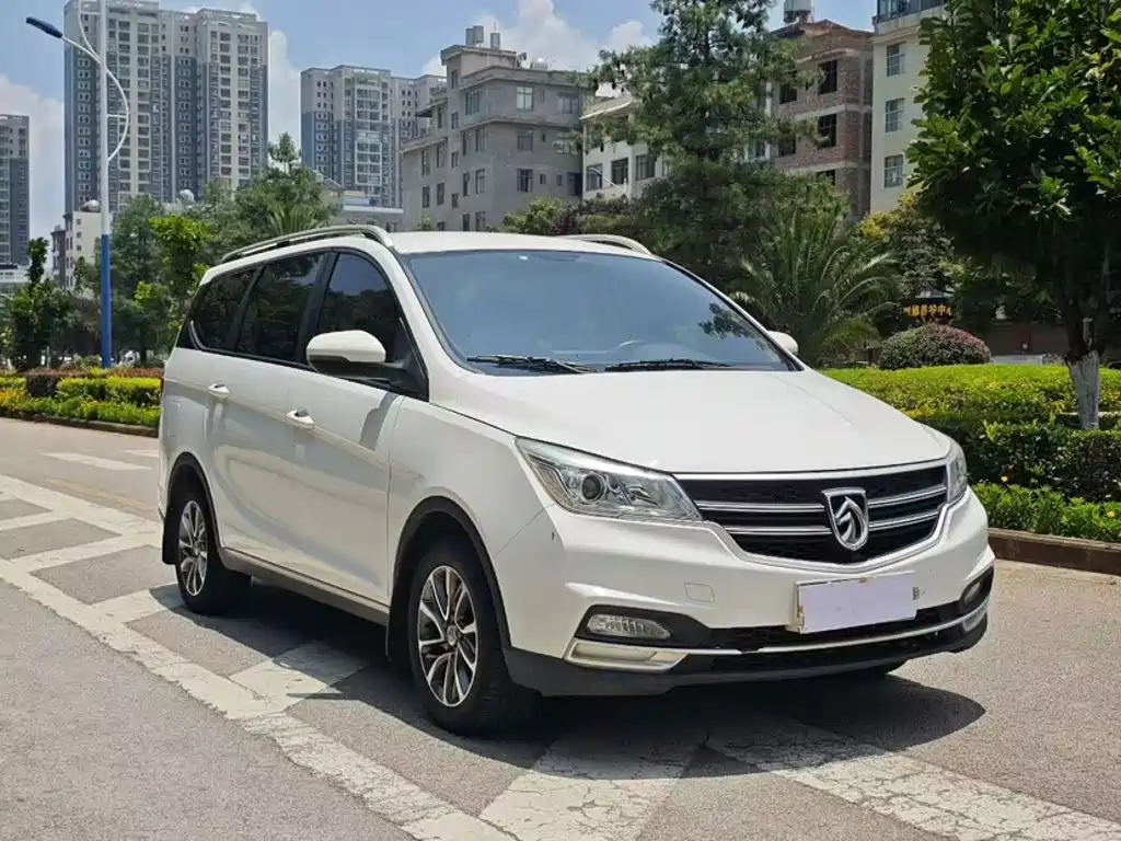 Baojun 730 2020