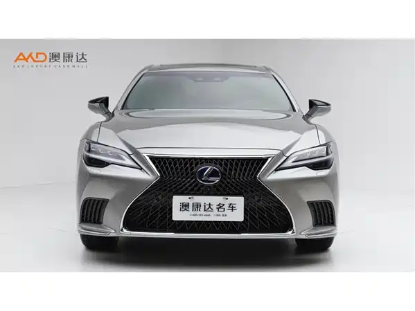 Lexus LS 2021