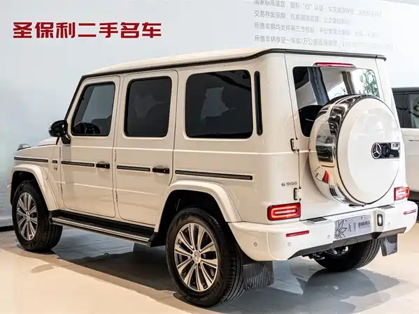 Mercedes-Benz G-Class 2024