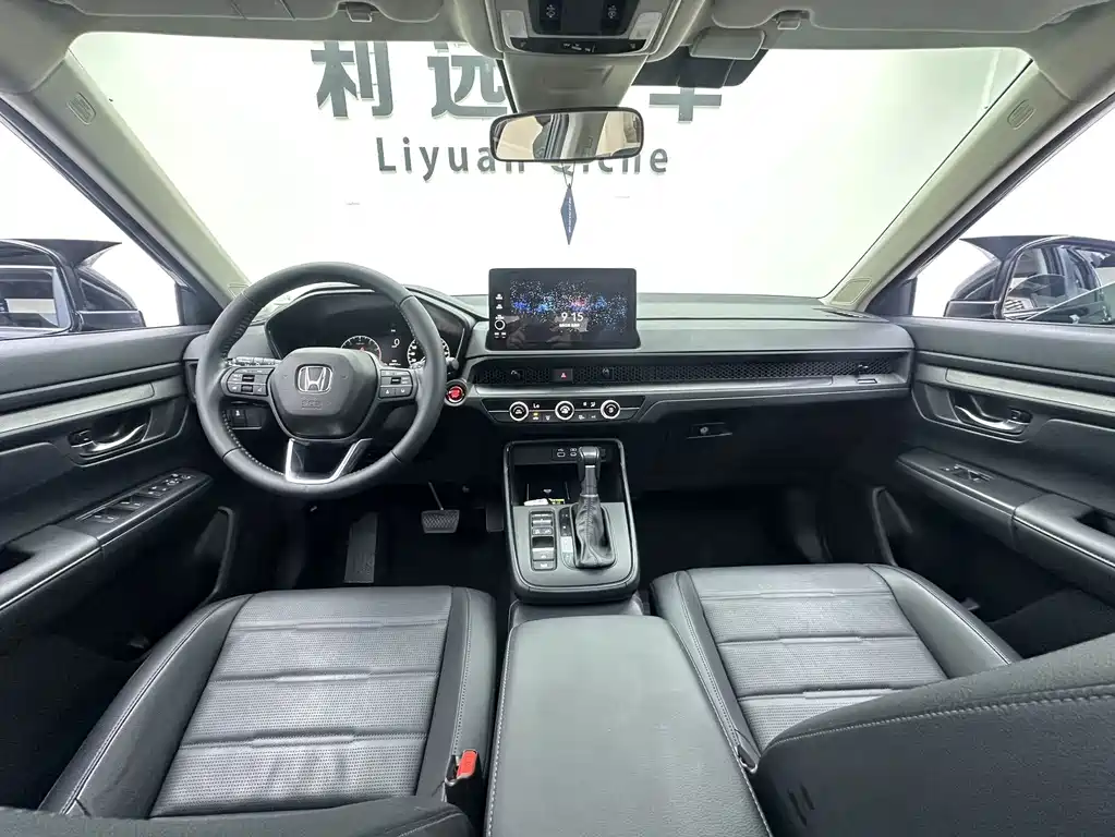 Honda CR-V 2023