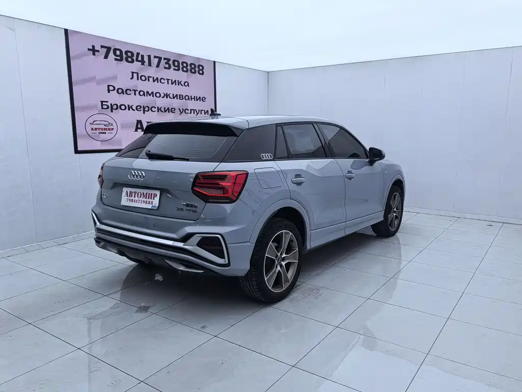 Audi Q2L 2022