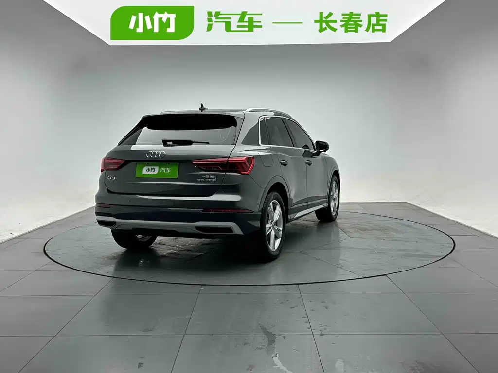 Audi Q3 2022