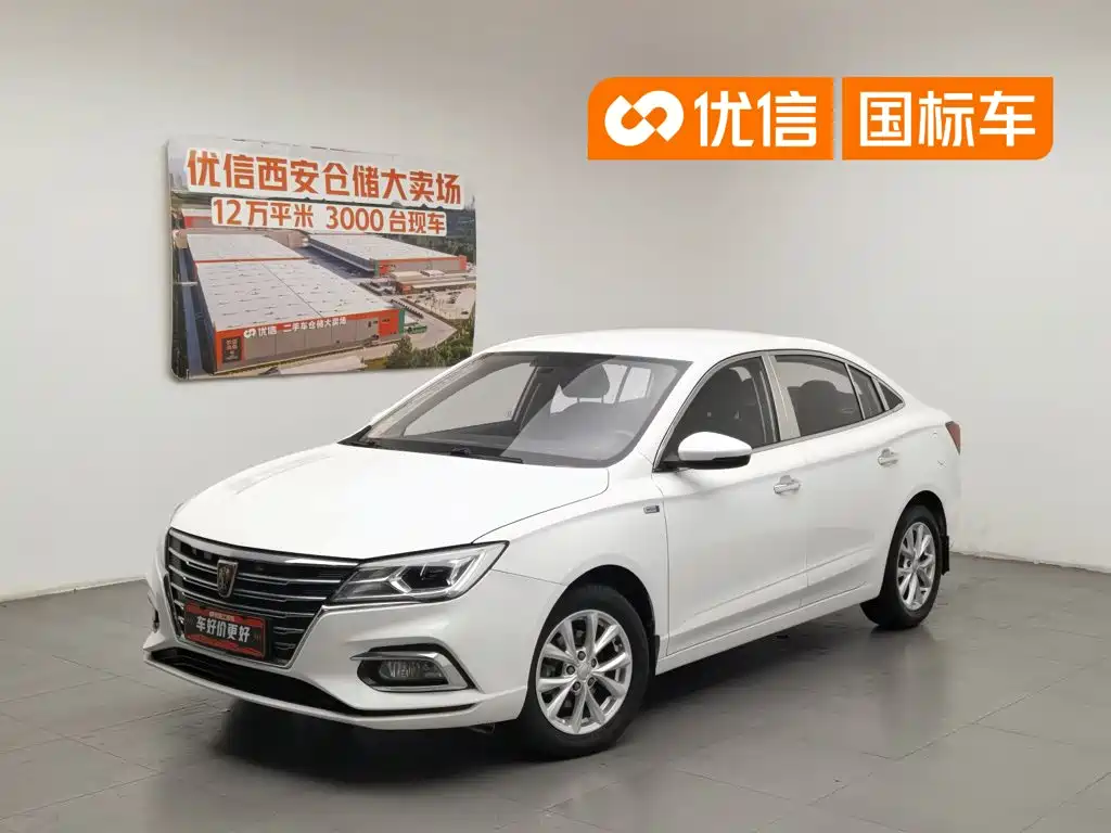 Roewe i5 2019 — фото 1
