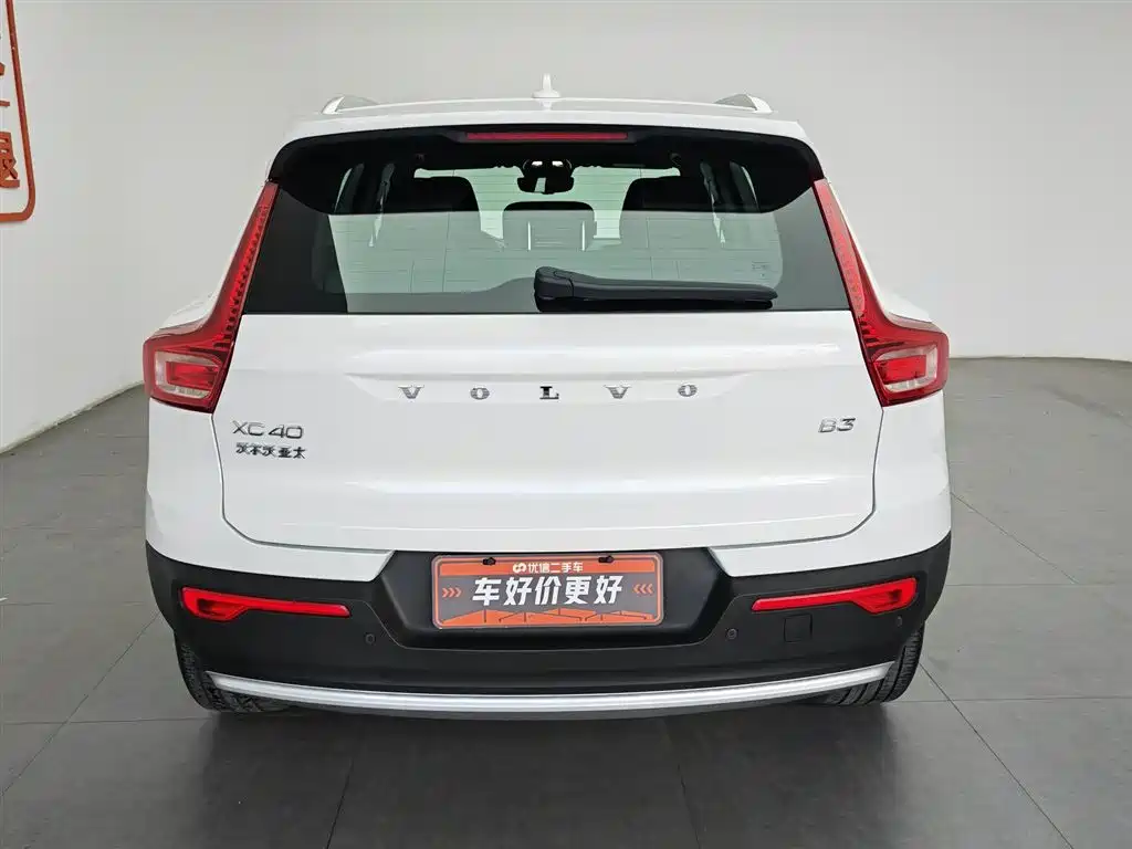 Volvo XC40 2023