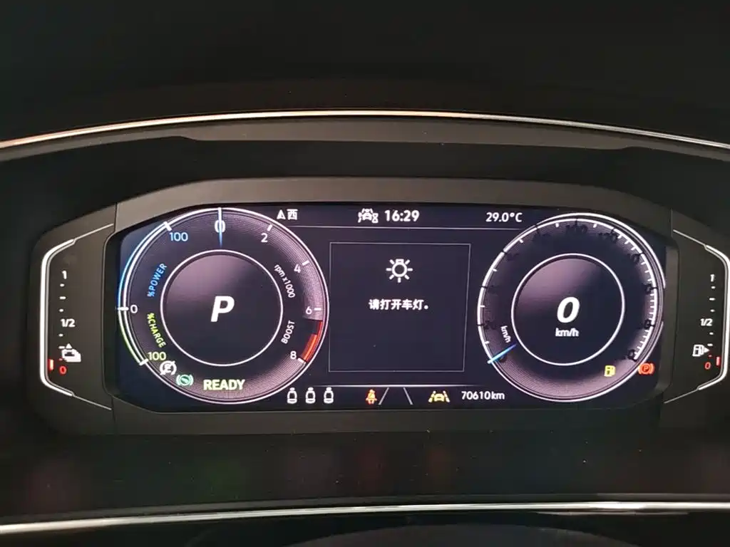 Volkswagen Tiguan L PHEV 2021 — фото 12