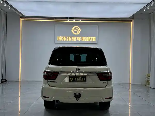 Nissan Patrol 2018