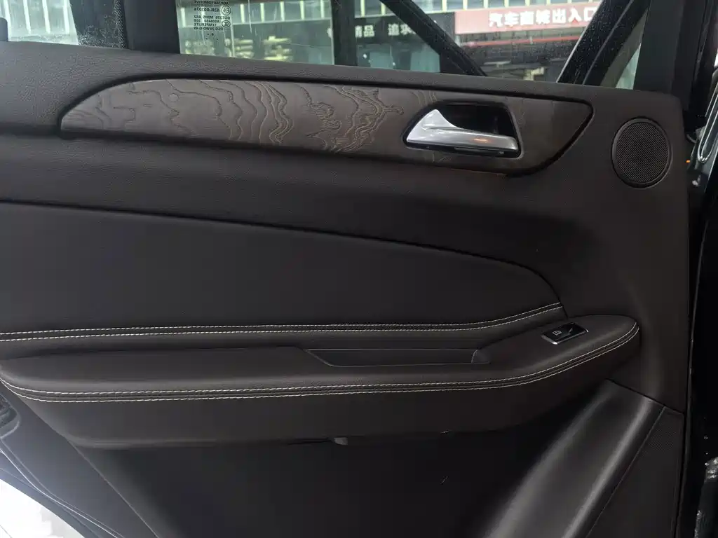 Mercedes-Benz GLE 2017 — фото 13