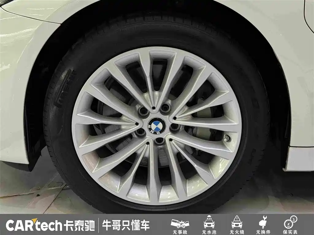 BMW 5 Series New Energy 2021 — фото 10