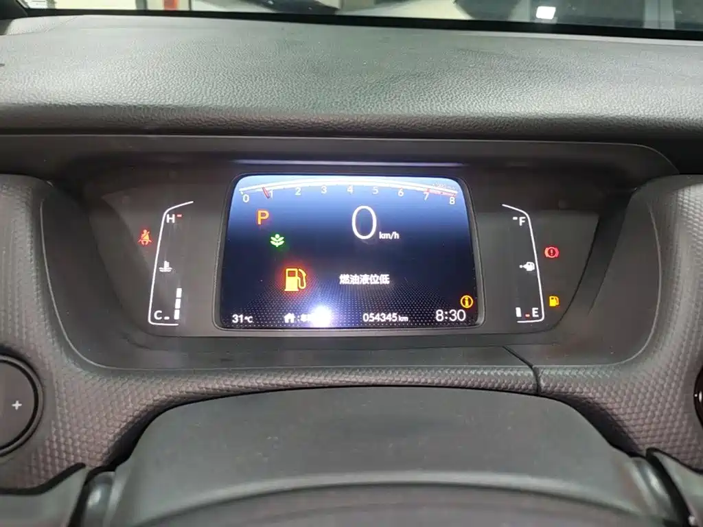 Honda Fit 2022 — фото 12