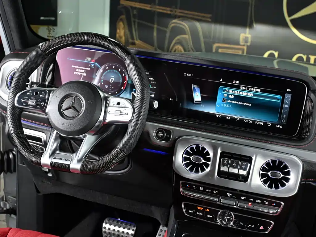 Mercedes-Benz G-Class 2022 — фото 20