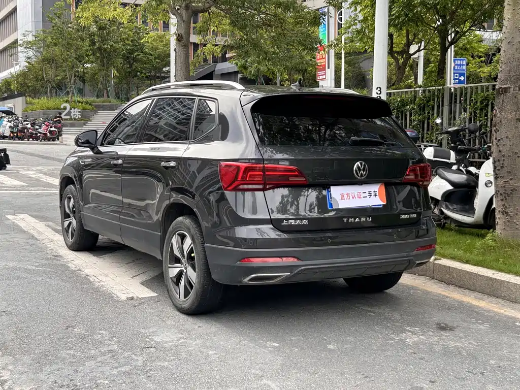 Volkswagen Tharu 2021