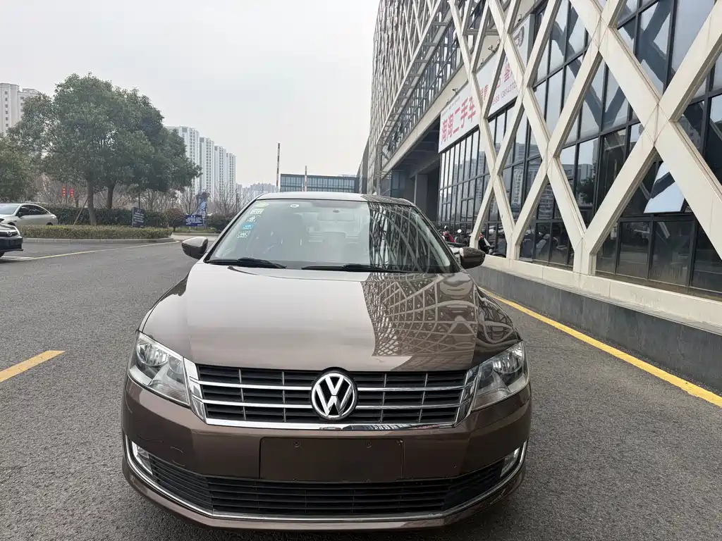 Volkswagen Gran Lavida 2014