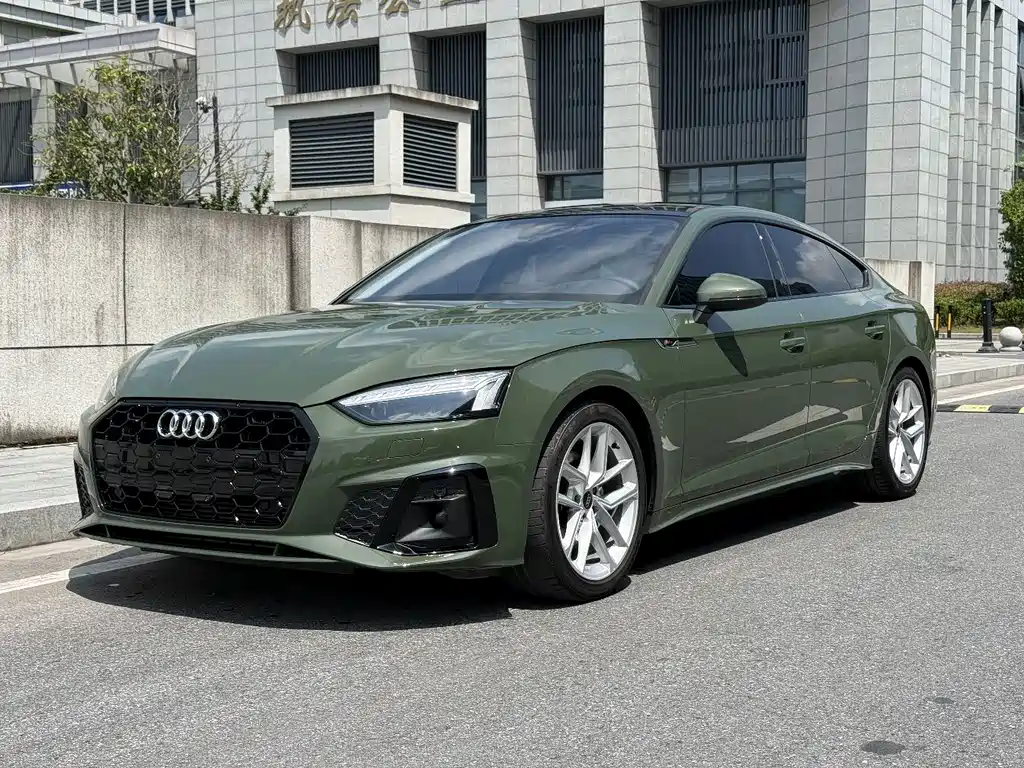 Audi A5 2023