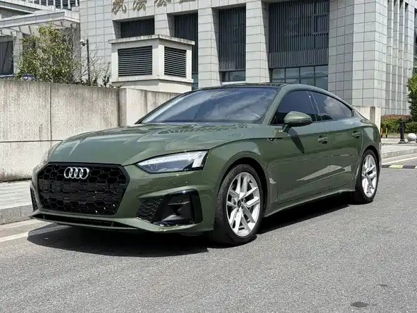 Audi A5 2023