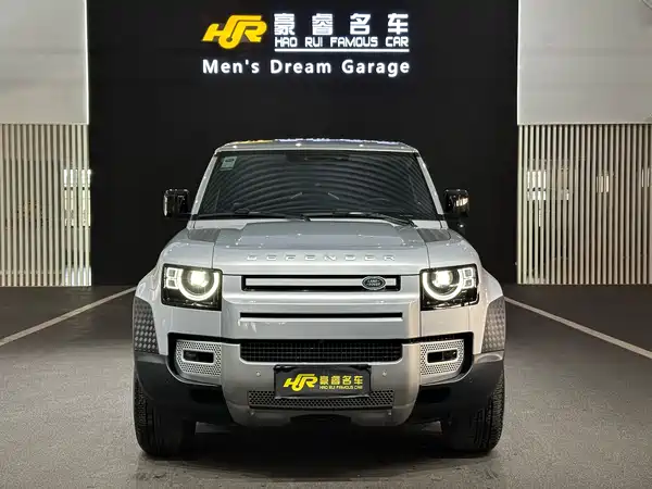 Land Rover Defender 2023