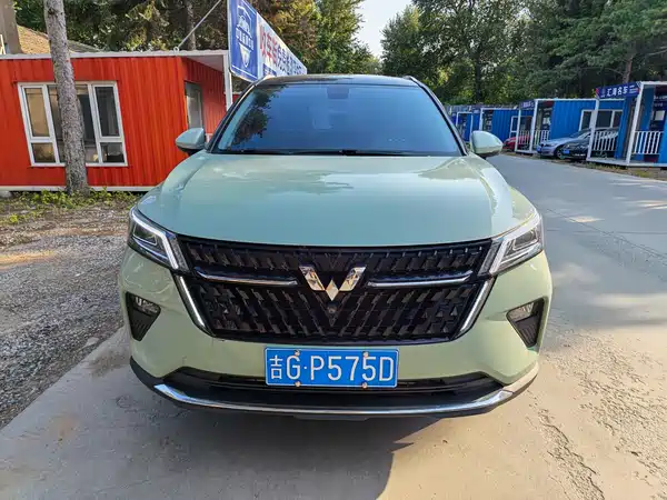 Wuling Star 2022