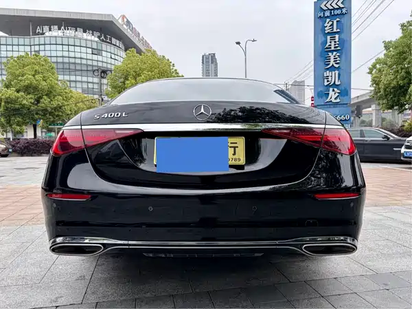Mercedes-Benz S-Class 2022