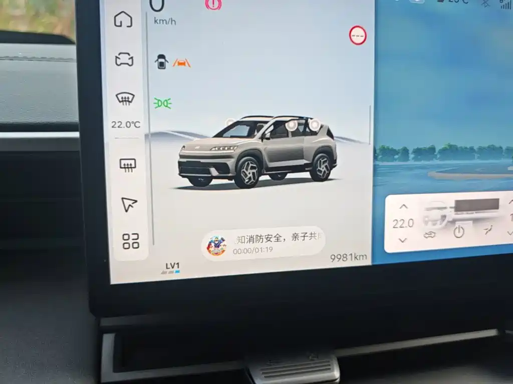 Hyundai EO 2025 — фото 12