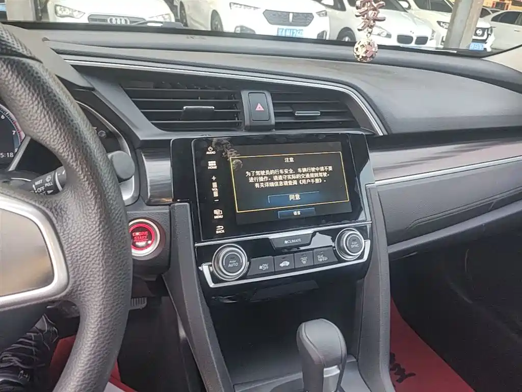 Honda Civic 2020 — фото 13