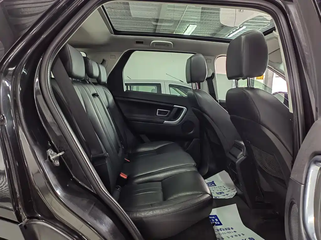 Land Rover Discovery Sport 2020 — фото 22