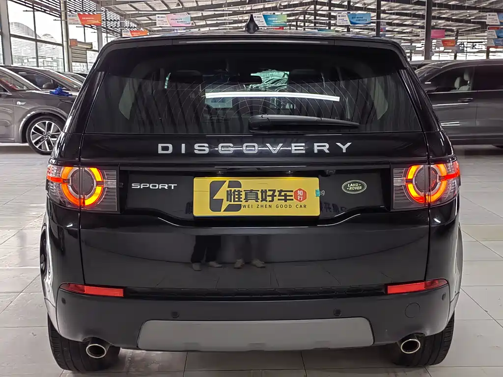 Land Rover Discovery Sport 2020 — фото 25