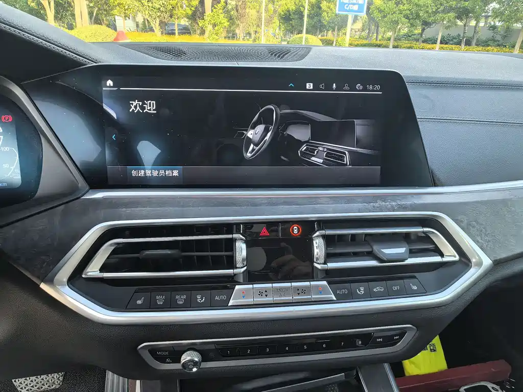 BMW X5 New Energy 2020 — фото 28