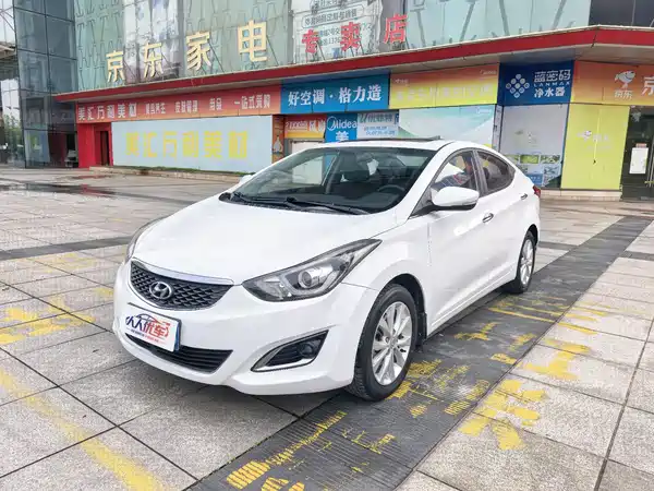 Hyundai Elantra Langdong 2016