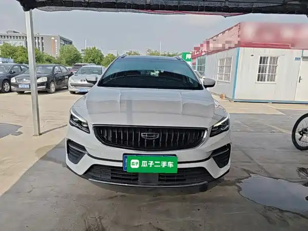Geely Emgrand S 2022