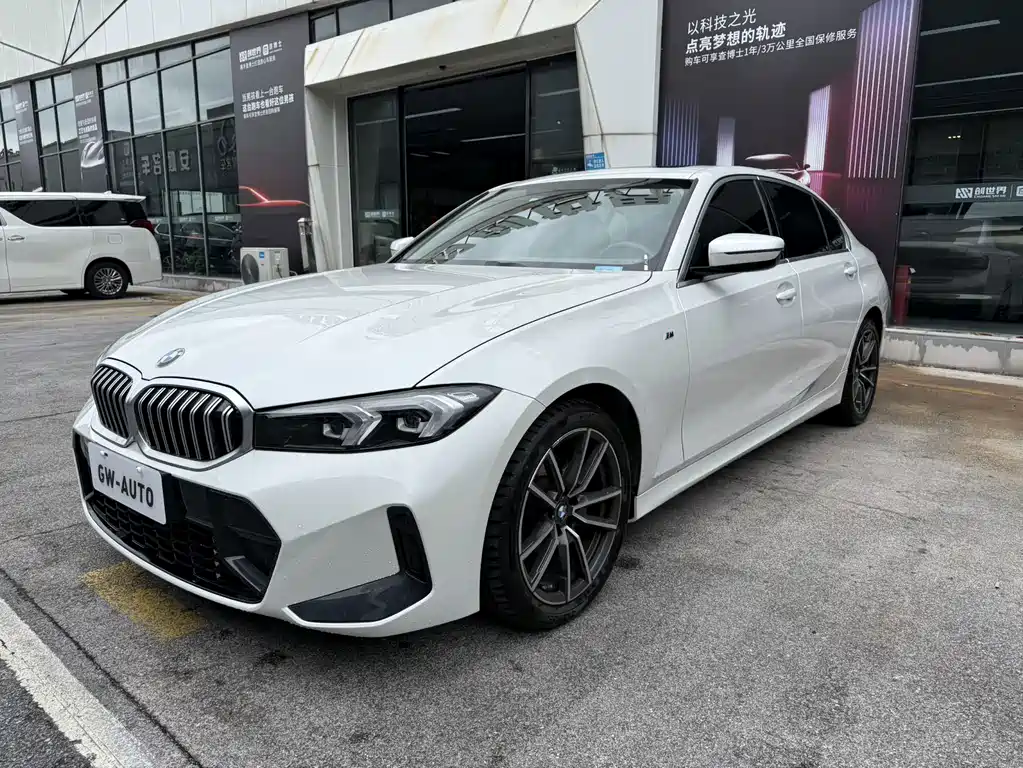 BMW 3 Series 2023