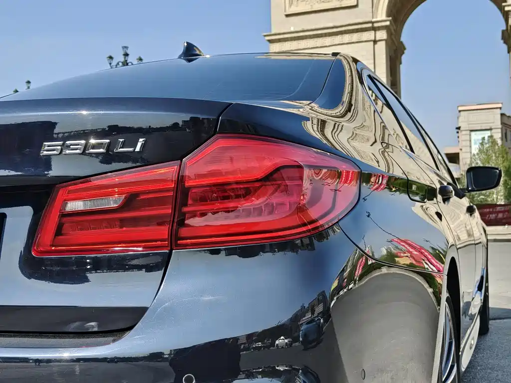 BMW 5 Series 2020