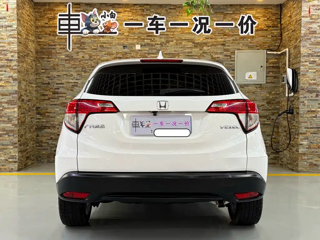Honda Vezel 2022 — фото 3