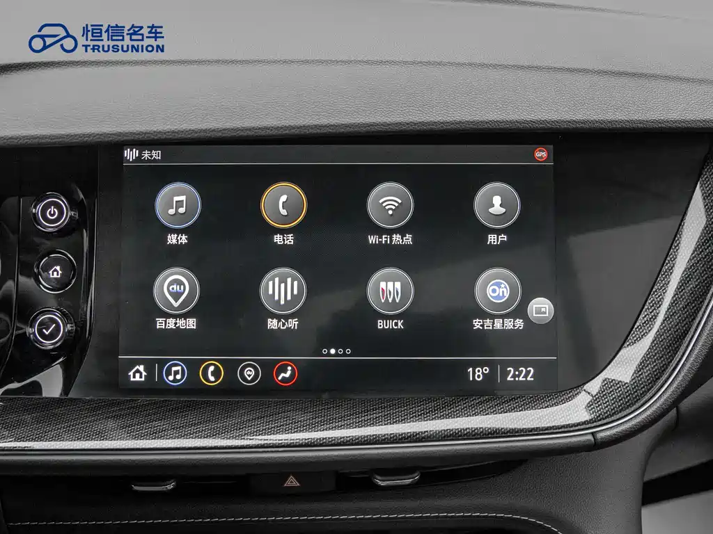 Buick Envision S 2022 — фото 17