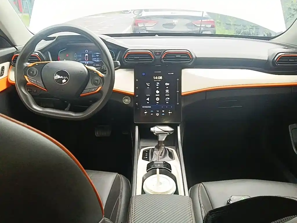 Dongfeng Yixuan 2023