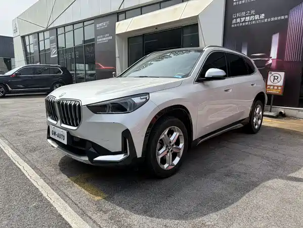 BMW X1 2023