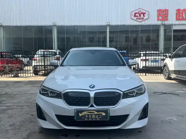 BMW i3 2024