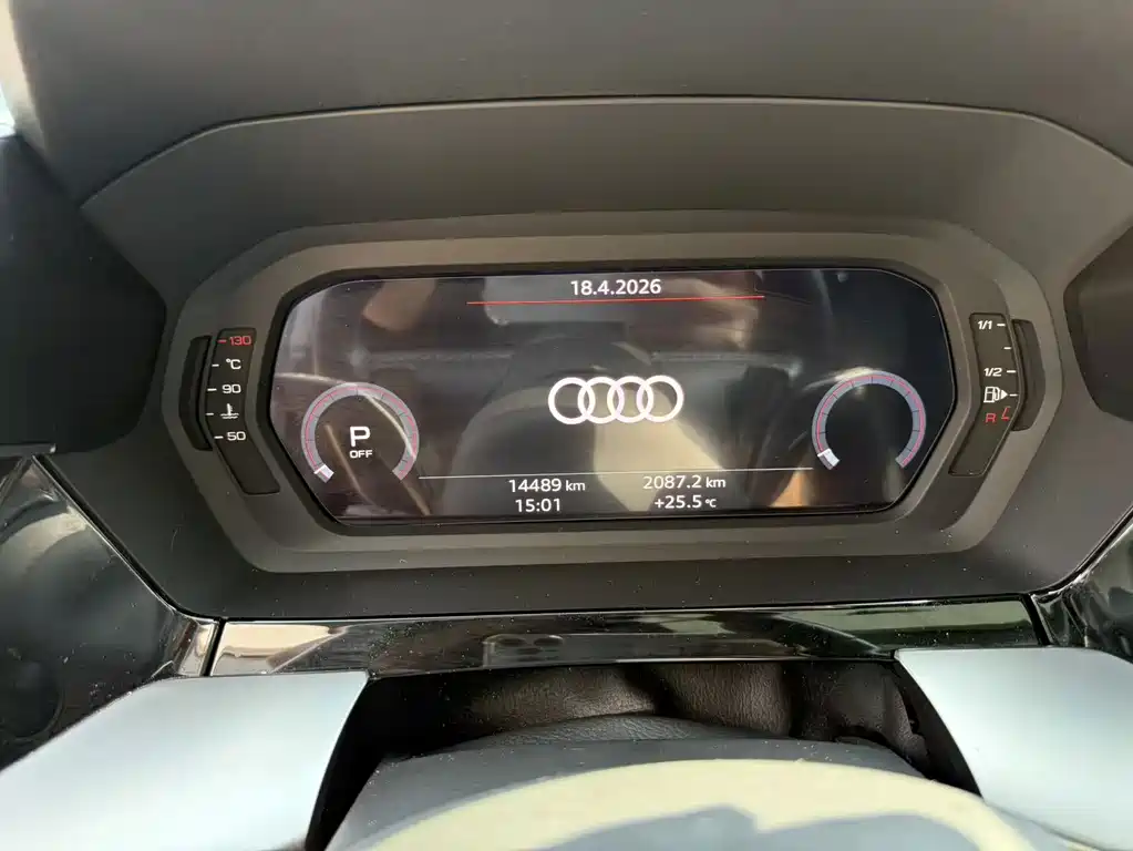 Audi A3 2023