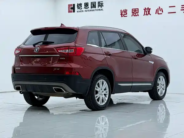 Changan CS75 2018