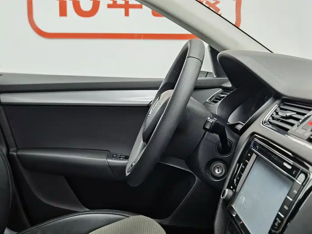 Skoda Octavia 2016 — фото 22