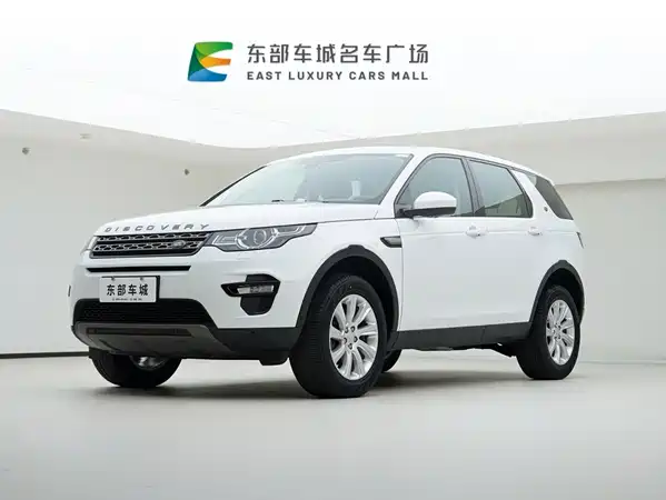 Land Rover Discovery Sport 2019