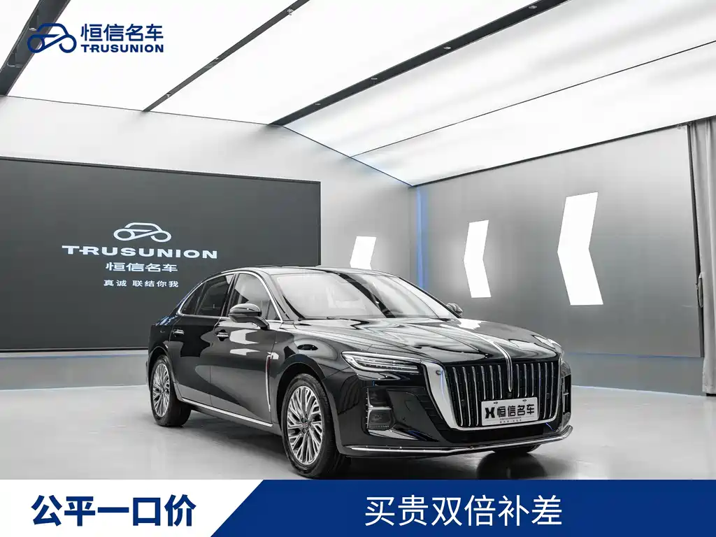 Hongqi H5 2022 — фото 1