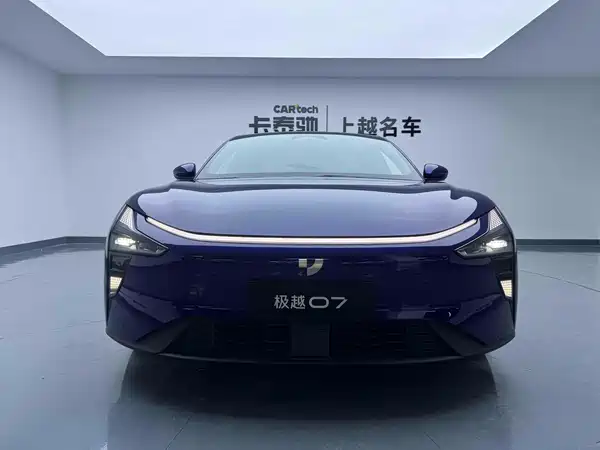 Jiyue 07 2024