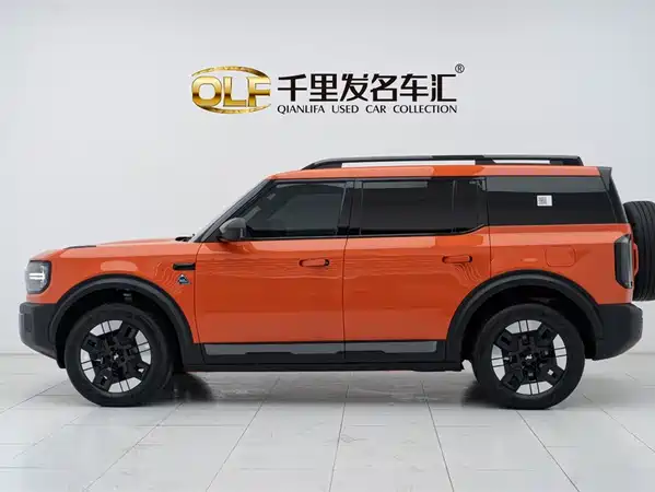 Ford Smart Horse 2025