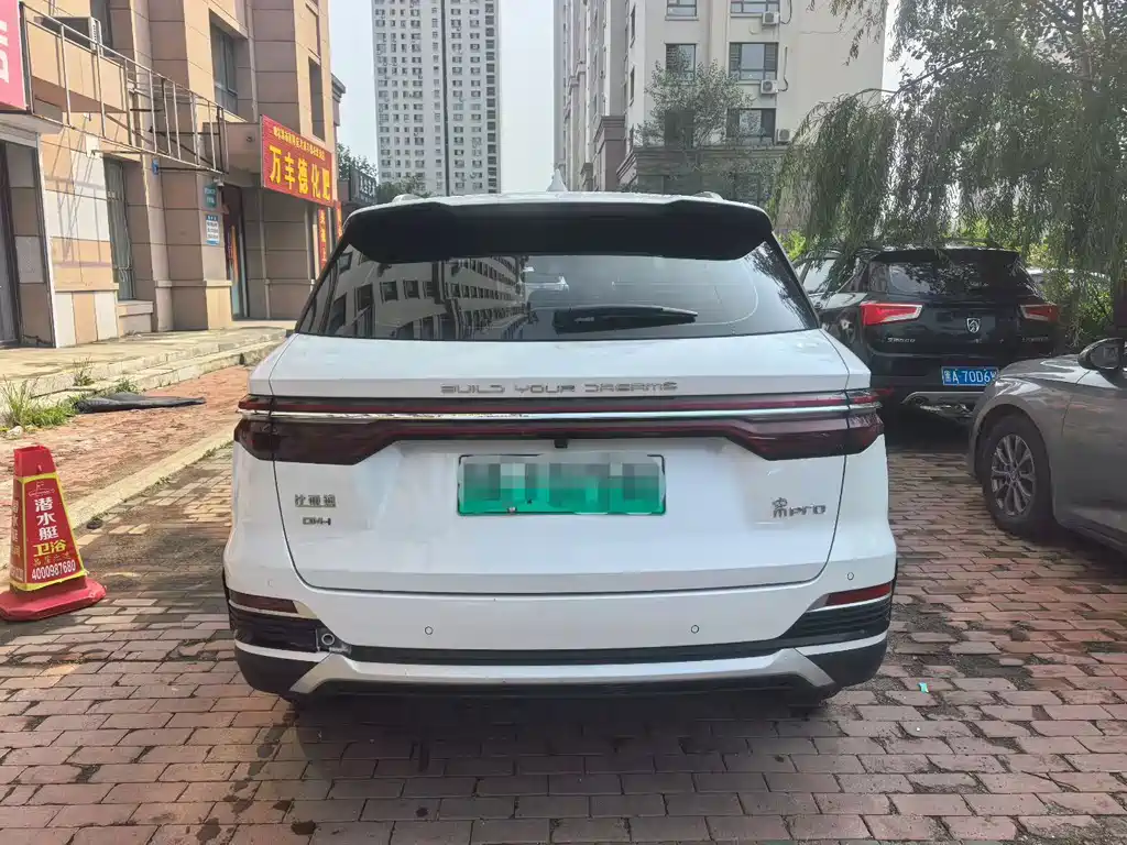 BYD Song Pro New Energy 2023 — фото 8
