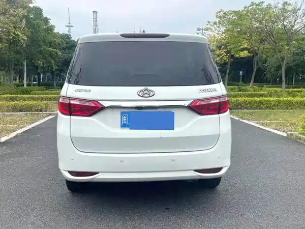 Changan Auchan A600 2020