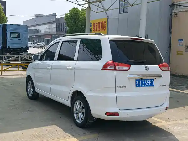 Dongfeng Scenery 330 2022