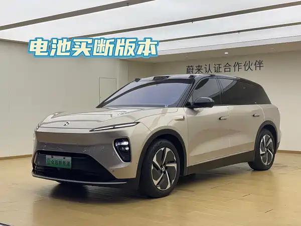 NIO ES8 2024