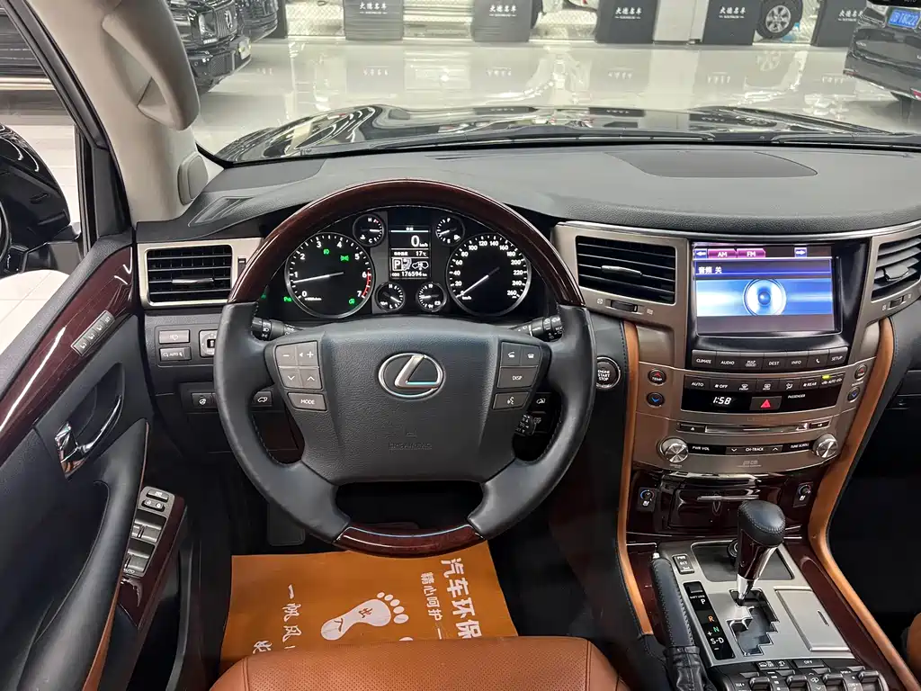 Lexus LX 2014 — фото 15