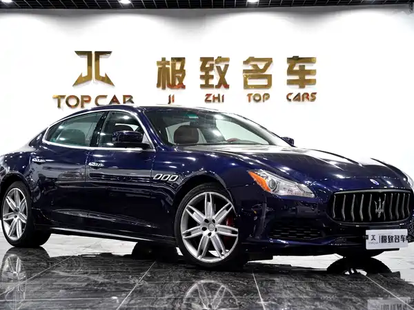 Maserati Quattroporte 2015